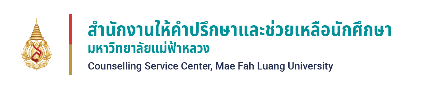 Mae Fah Luang University