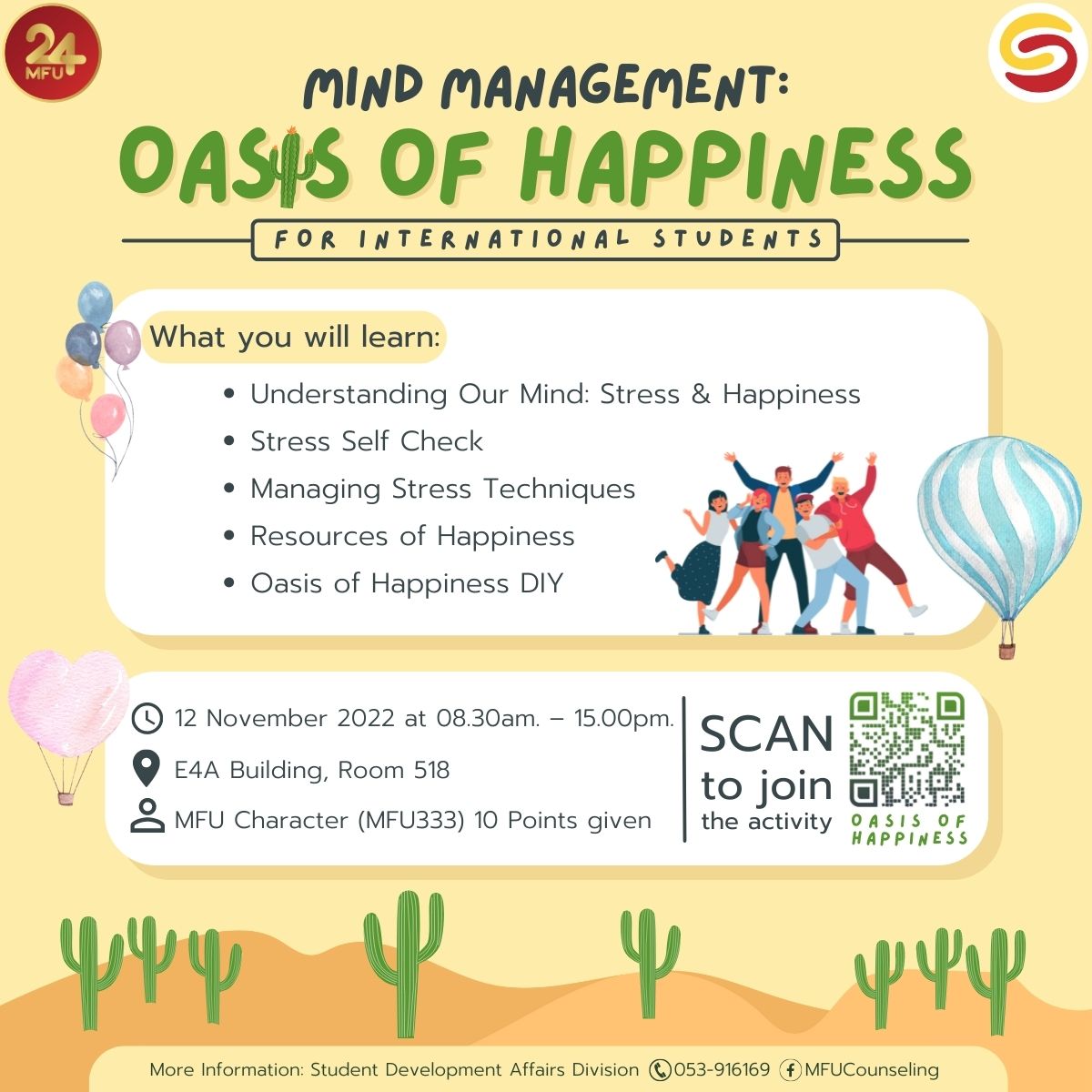 Mind Management: Oasis of Happiness